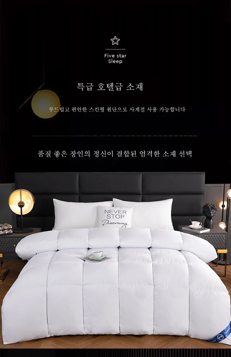 Hotel Style Comforter Queen King Lightweight Fluffy