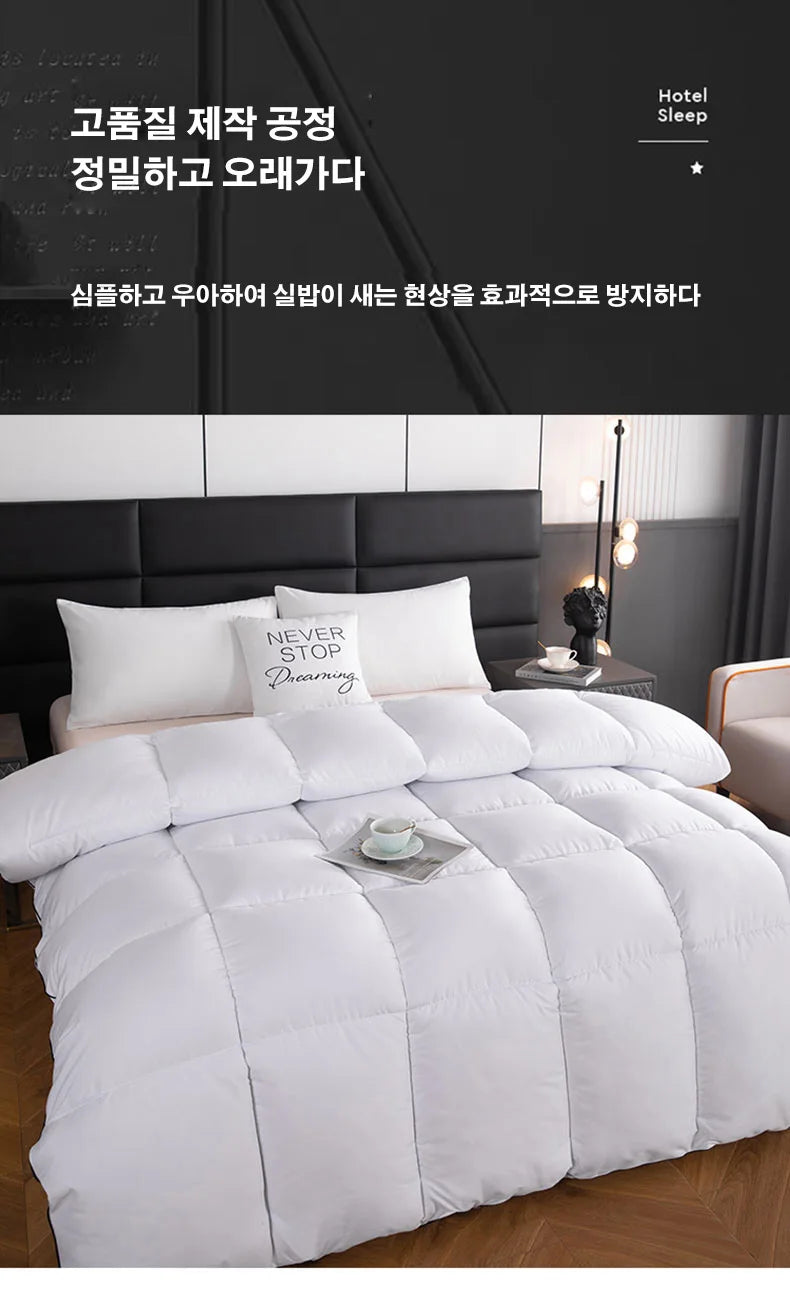 Hotel Style Comforter Queen King Lightweight Fluffy